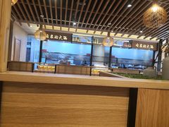 自助取餐区-彤德莱火锅(果园路店)