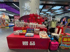 -万达广场(大明宫店)