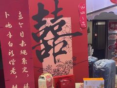 -丝宴·凤城印象·西北特色菜(彩虹湾店)