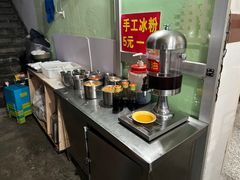 -满江红串串香(七道堰街店)