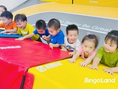 -BingoLand宾果体能中心(钱江新城店)