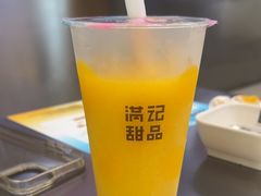 -满记甜品(江桥万达店)