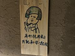 -淀里船宴(裕华东路店)