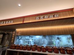 -百年神厨·地道川菜(清江西路店)