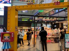 -泡泡玛特POPMART(崇文门国瑞城店)