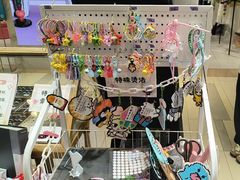 -十八字金银饰·拼豆·开蚌手工体验团建(君太百货店)