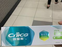 -大润发(王庄店)