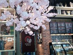 -糯雅芳粥(东亭店)