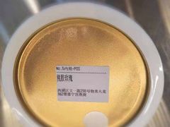 -慈宁宫鲜炖燕窝(文一物美店)