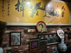 -玉祥府牛肉罩饼(金光道店)