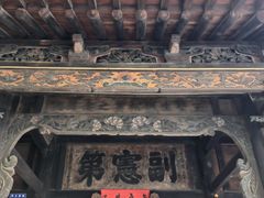 -胡氏古民居建筑