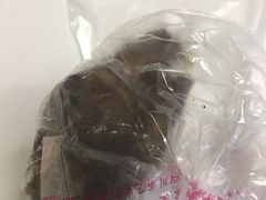 -邓氏兔头