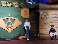 -蓝精灵乐园·世茂精灵之城主题乐园