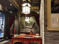 大堂-袁老四重庆老火锅(桐梓坡店)