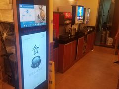 -萨莉亚意式餐厅(国展天虹店)