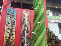 -蒙特利亲子乐园