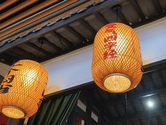 -受气牛肉·重庆耙牛肉(来福士店)