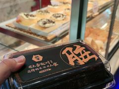 -燃厚蛋糕(卓展中信城店)