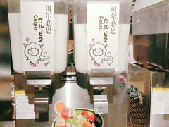 -温野菜涮涮锅(西单大悦城店)