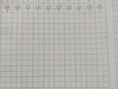 -昂立青少儿成长中心(普陀中环百联校区)