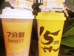 -7分甜(苏州中心店)