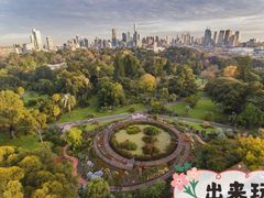 -墨尔本皇家植物园
