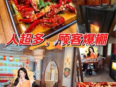 -食鸡公社辣子鸡·潍坊菜·烧烤