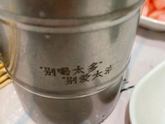 -盟重烧烤(高正街店)