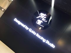 -魔赛卡丁车赛车汇(上海店)