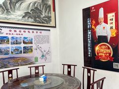 -水香园·中国徽菜名店(紫霞大道店)