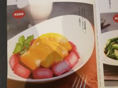 酸奶红酒雪梨-金百万烤鸭店(马甸店)