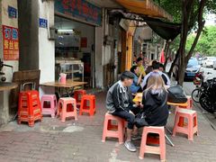 -石楼老字号糖水店(人民路店)