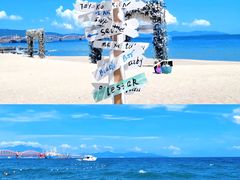 -玫瑰海岸文化旅游度假区