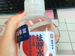 -炖物24章·顺时轻养茶(杭州保利时光里店)