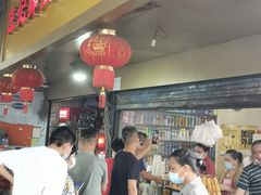 门面-汪记鲜鱼糊汤粉(沈阳路总店)