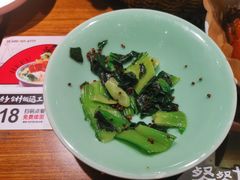 -和府捞面(星光大道一期店)