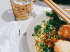 -符淼淼火锅(宽窄巷子店)