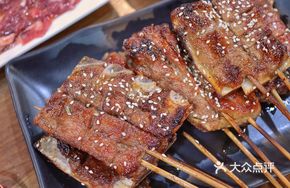 Honey-glazed Pork Ribs