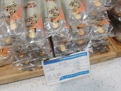 -乔家栅(大木桥路店)