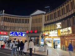 -南风(淮海街店)