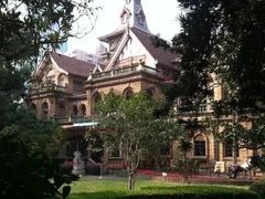 -马勒别墅饭店(静安寺店)