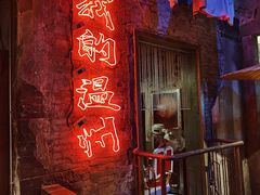-五马集·海鲜·温州大牌档(黑金冠五马街十字路口店)