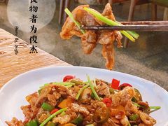 -原食日记(合生汇购物中心店)