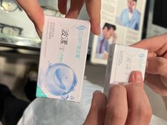 -宝岛眼镜(嘉兴桐乡时代广场店)