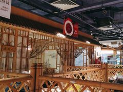 -渝信川菜(西单店)