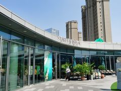 门面-星叶·东南亚料理(宁波万象汇店)
