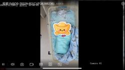 -森宝月子中心(白云山店)