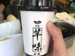 -猫街饭团(顶澳仔猫街店)