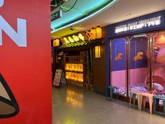 -夏日玛莉西餐厅(岳阳花板桥步步高店)