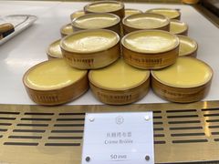 -PAUL LAFAYET 法式甜品(港汇广场店)